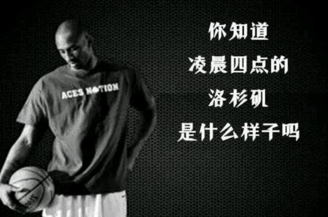 再以肋部直