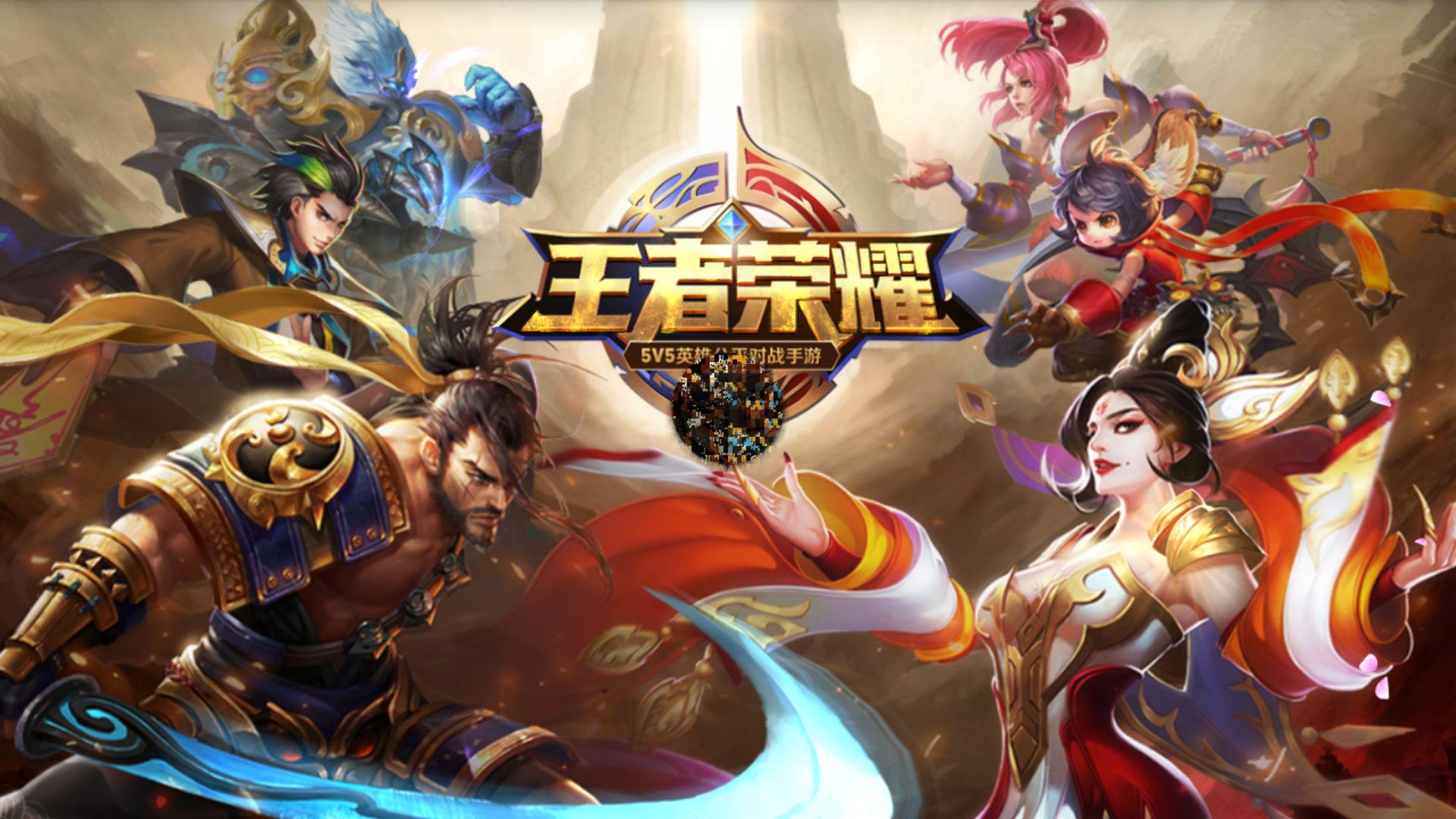 做出上述 做出上述